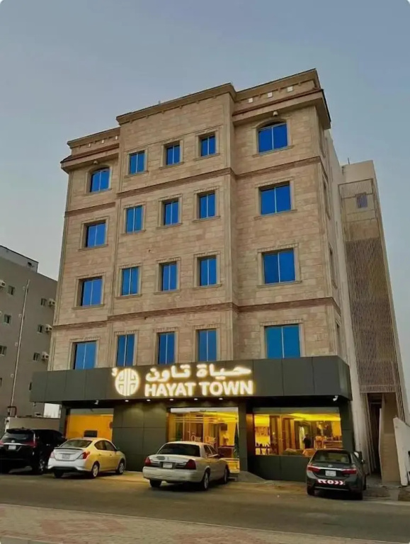 Hyatt Town 3