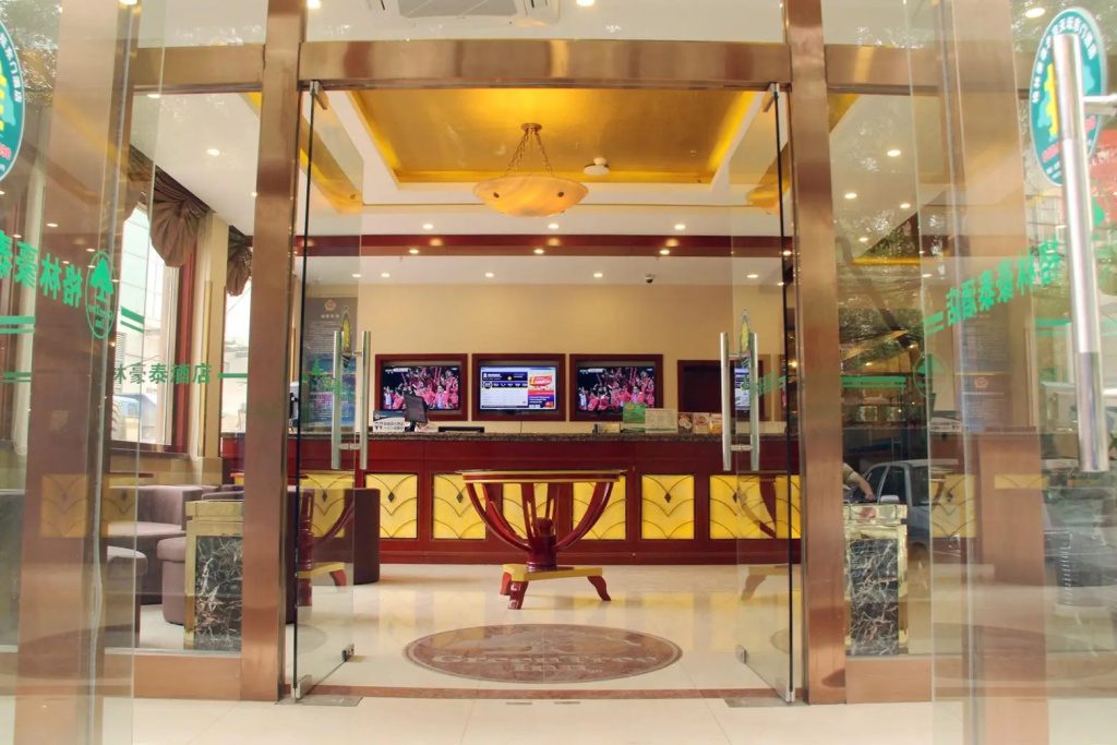 GreenTree Alliance Beijing Tiantan DonGMEn Hotel in Beijing