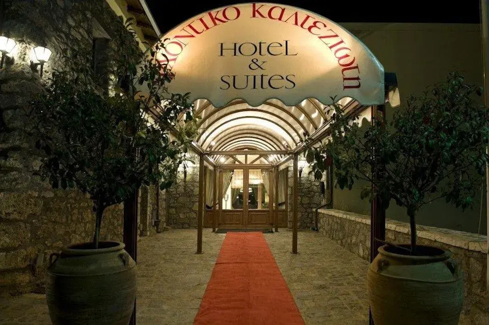 Archontiko Kaltezioti