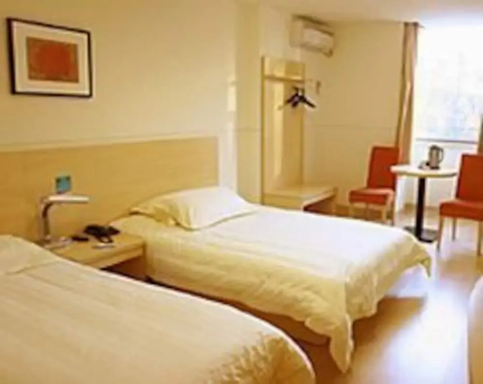 Jinjiang Inn Xian Jiefang Rd Wanda Plaza - Général