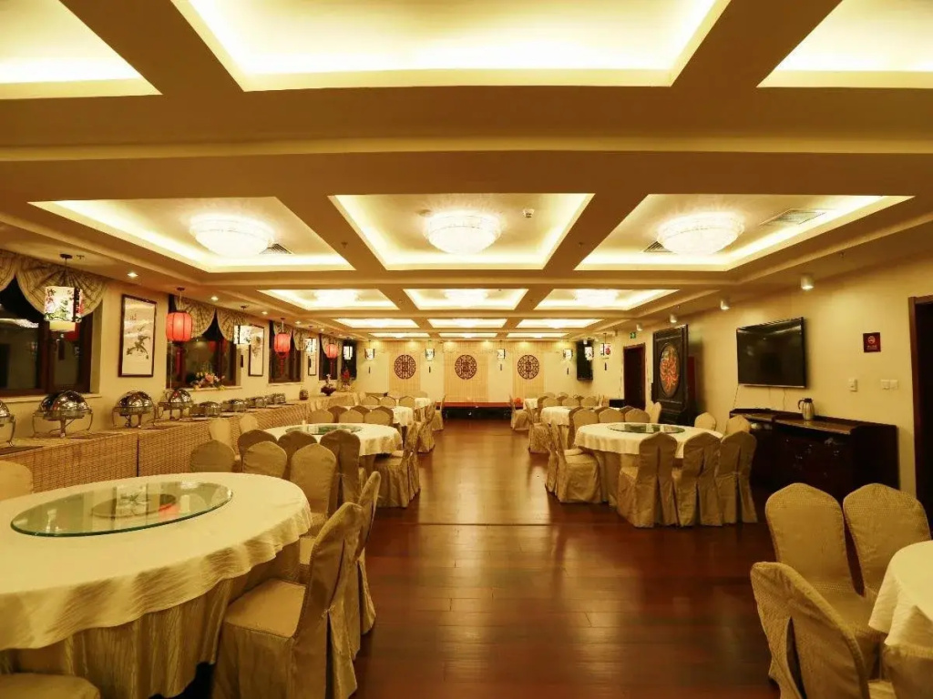 Qingdao Zhongyang Business Hotel - Général