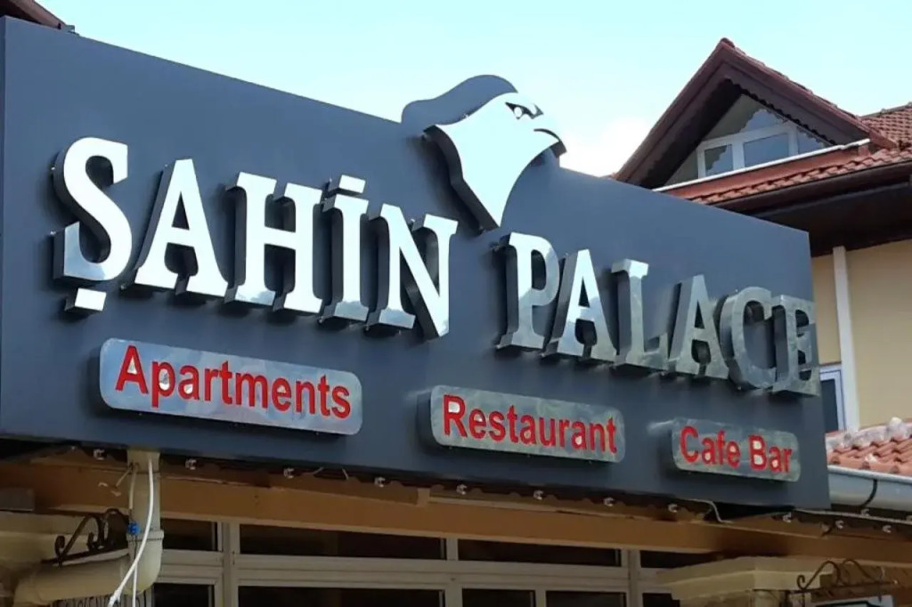 Sahin Palace — фото
