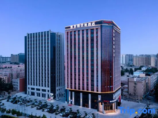 Hampton by Hilton Hotan — фото 4