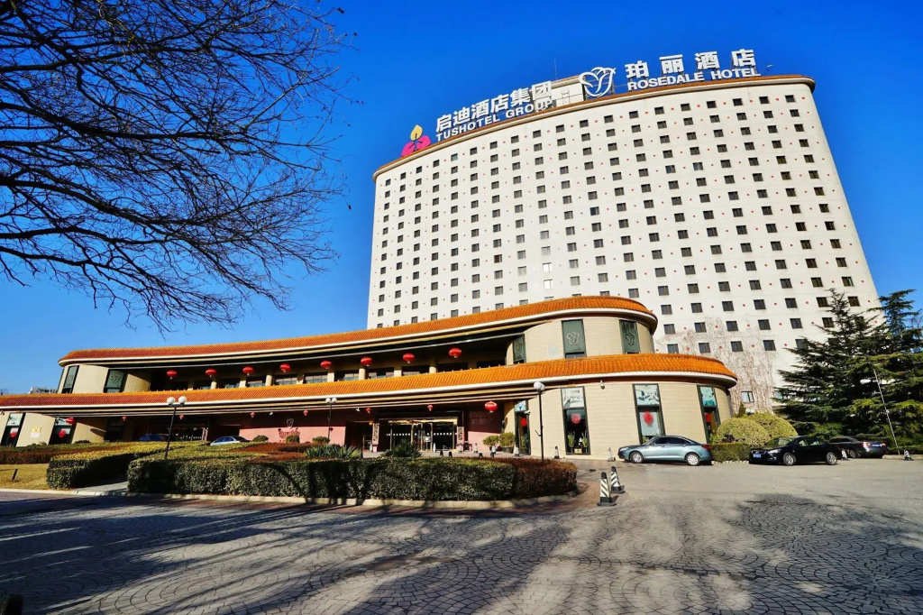 Rosedale Hotel and Suite Beijing