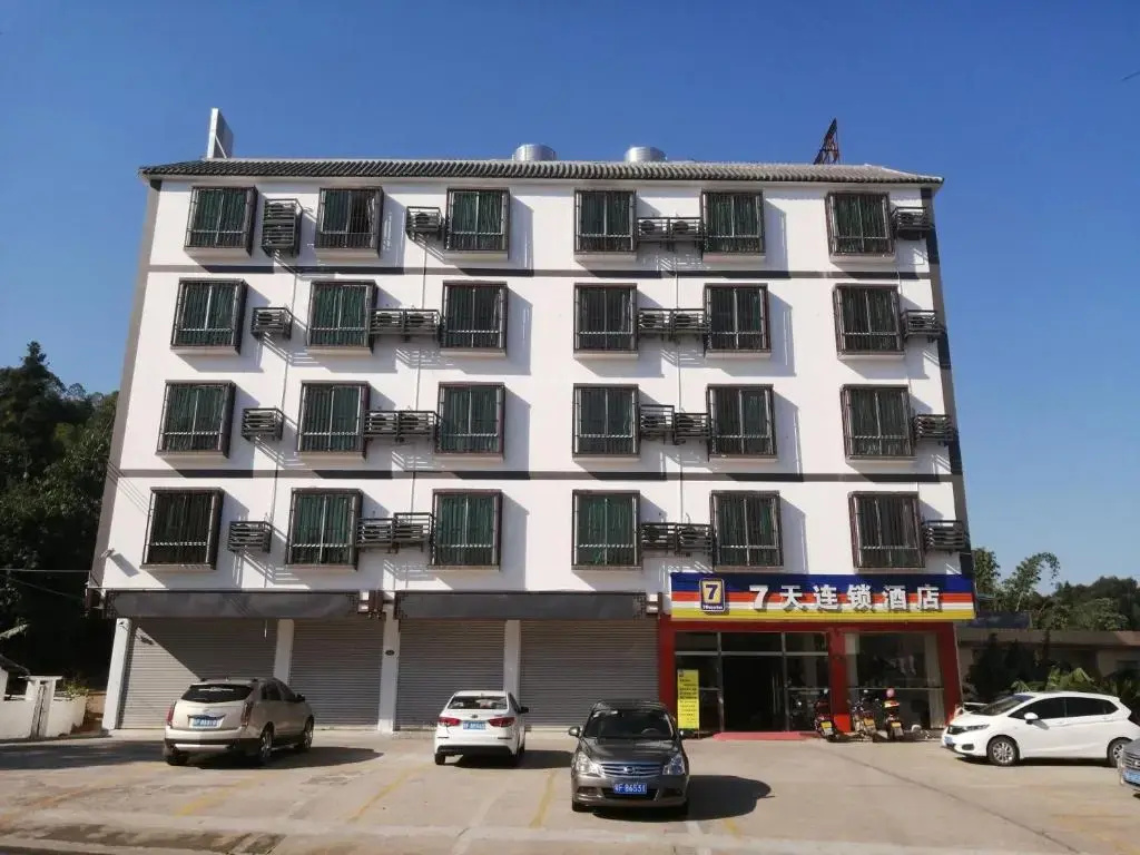 7Days Inn Shaoguan Renhua Mount Danxia
