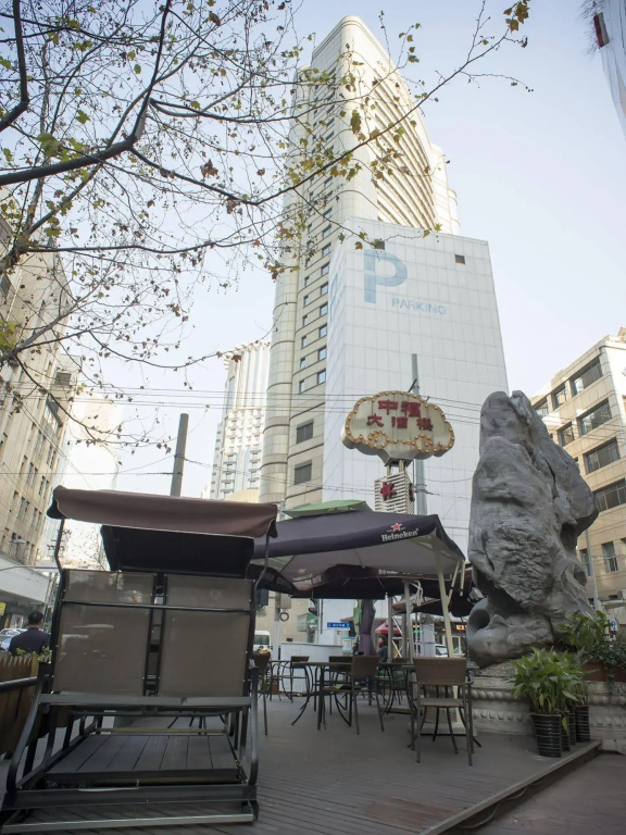 Shanghai Charms Hotel - Général