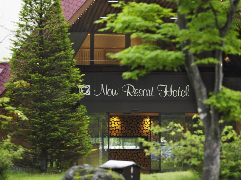 Kusatsu Now Resort Hotel 사진 1