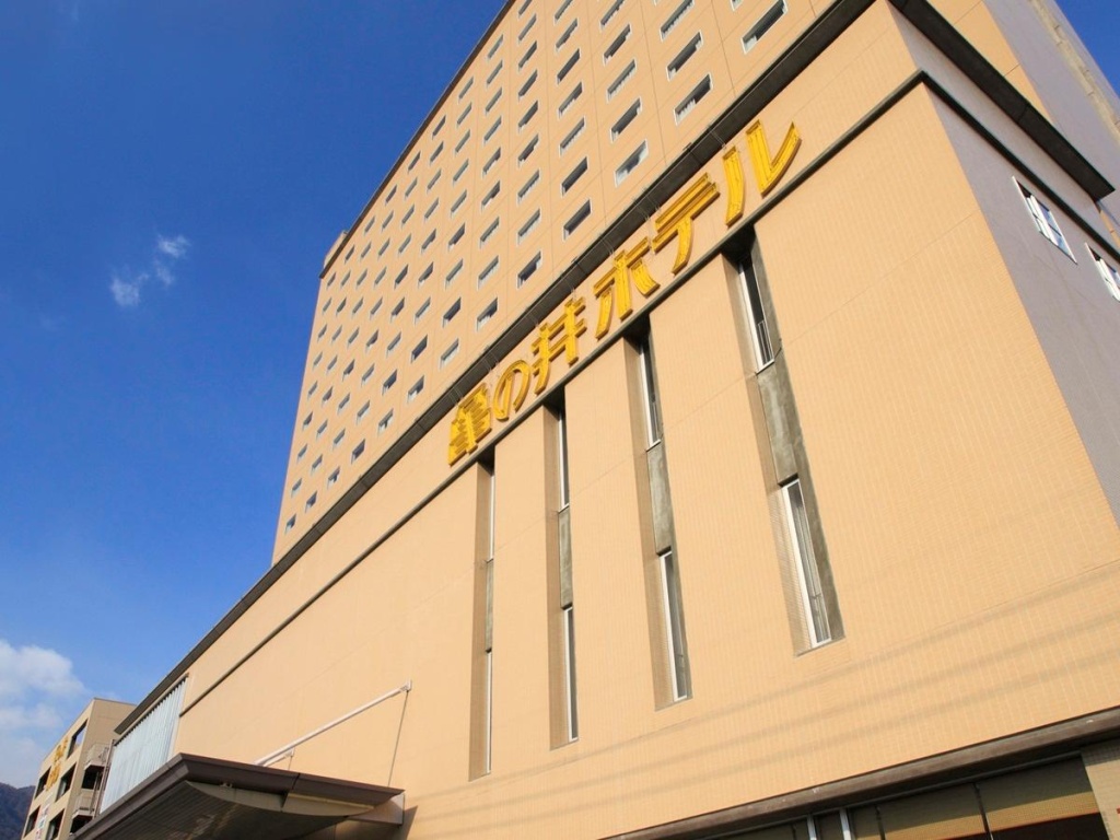 Kamenoi Hotel Beppu 사진 8