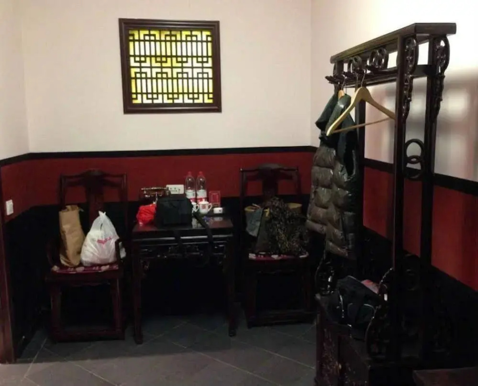 Pingyao Hotel - фото 24