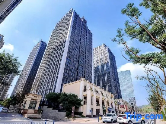 Gewei Hotel (Chongqing Jiangbei Airport)