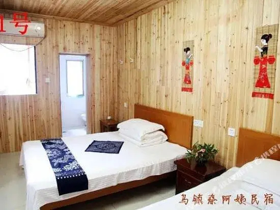 Wuzhen East Gate Riverside Retreat