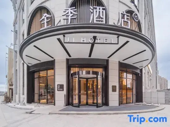 JI Hotel (Fuzhou Nancheng Railway Station)