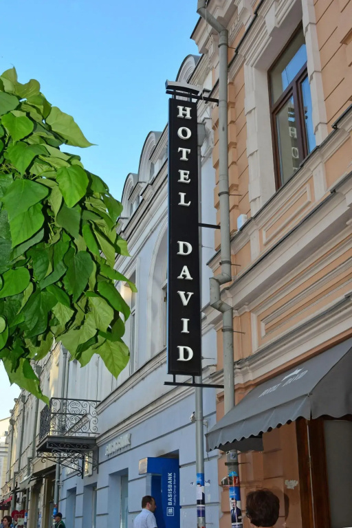 Hotel photo 29