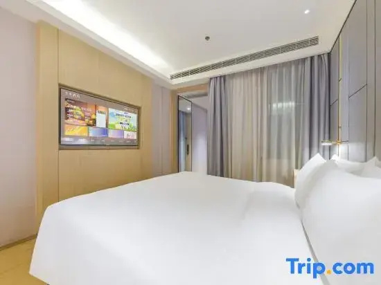Ji Hotel Shanghai Youyi Road - Chambres