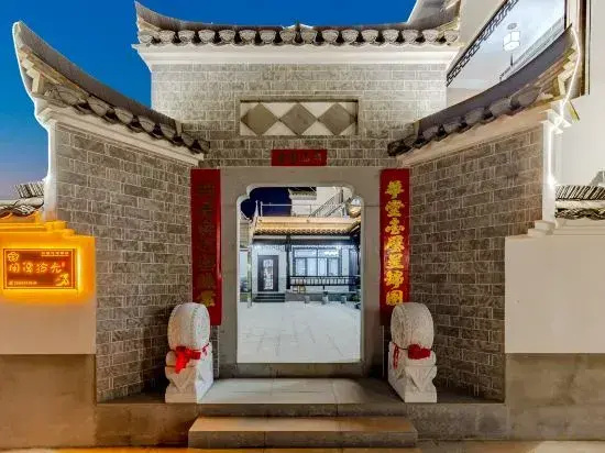 Xiantan Shiguang Homestay (Taohuatan Scenic Area)
