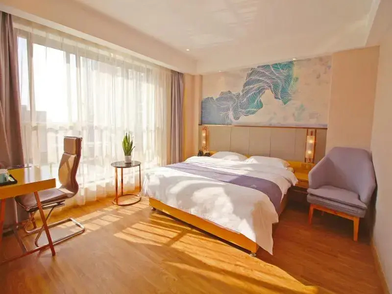 GreenTree Eastern Hotel Suzhou Industrial Park Expo Center Qingjianhu United Square - Général