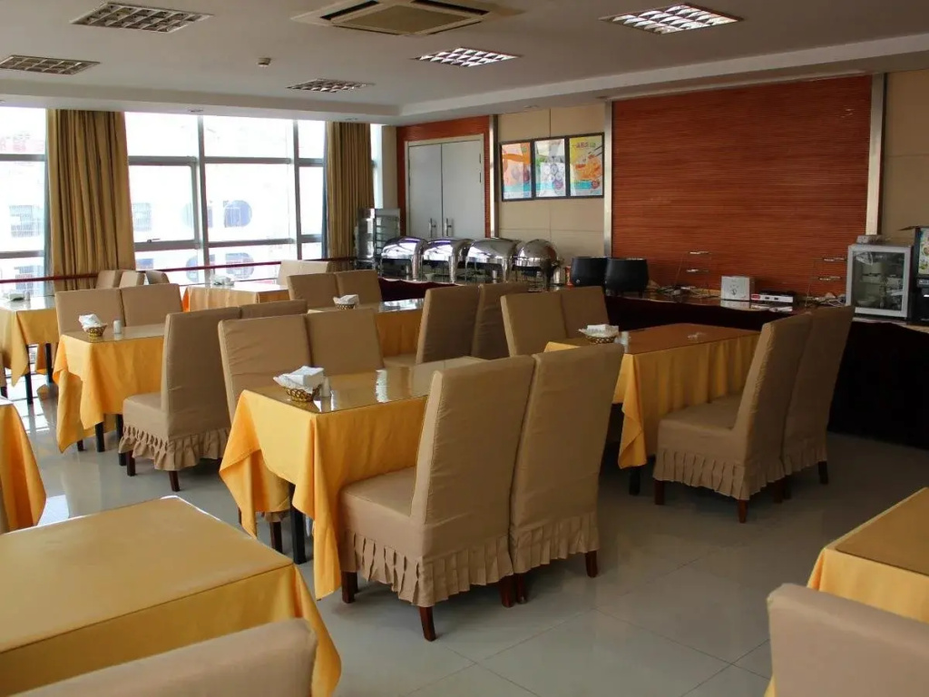 Jinjiang Inn Suzhou Wuzhong Baodai Road W - Général
