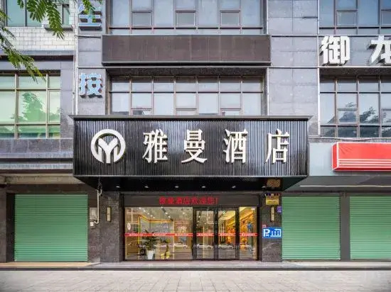 Boroyaman Hotel