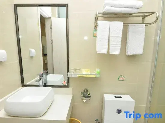 Номер Standard в Yiyue Express Hotel