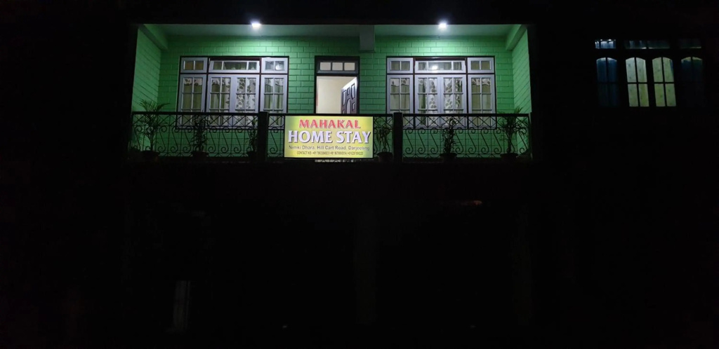 Mahakal homestay