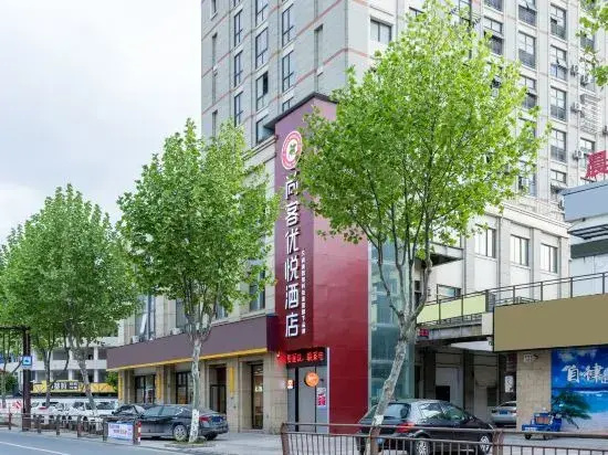 Shangkeyou Hotel (Jiaxing Xinchang Town Jiayuan Central Plaza Branch)