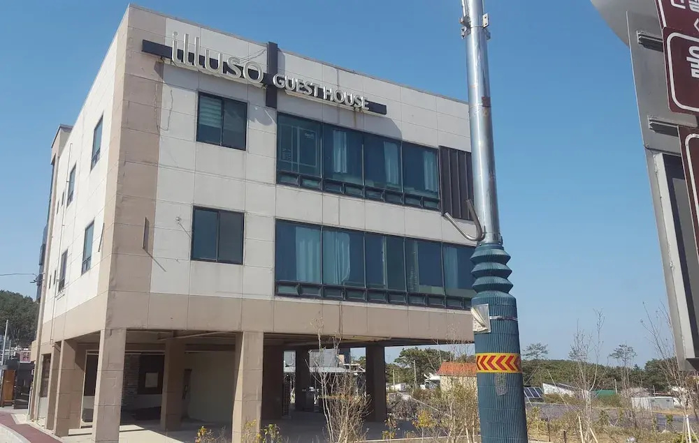 Illuso Guesthouse - Hostel