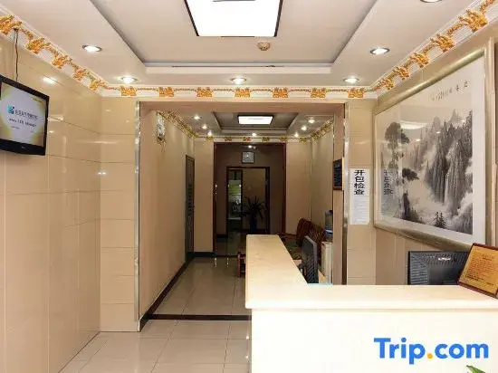 Jingluyuan Hotel (Beijing Railway Station Subway Station Xiehe Hospital)