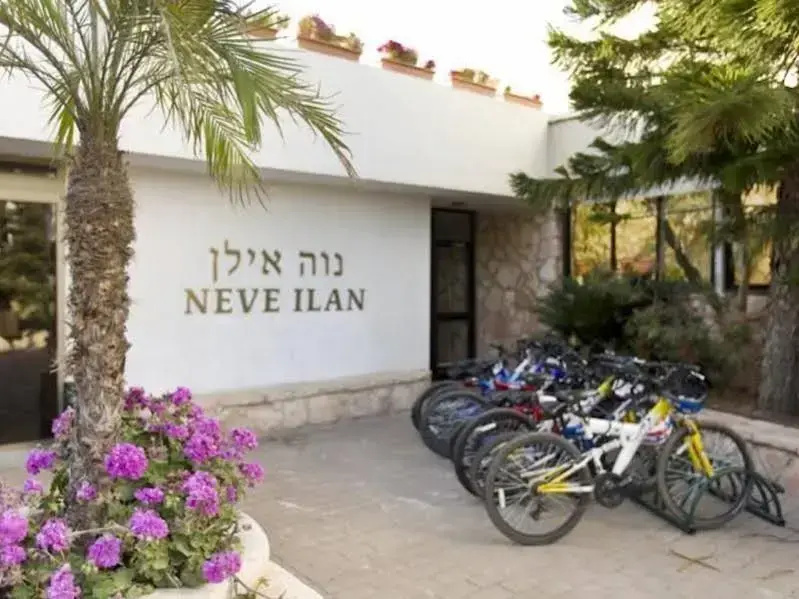C-Hotel Neve Illan
