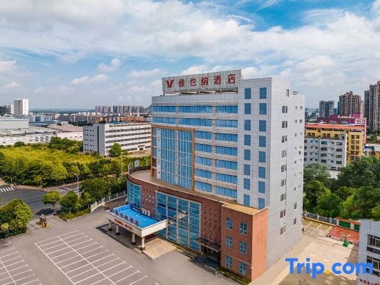 Vienna Hotel (Nanning Jiangnan Nali Metro Station) in Nanning