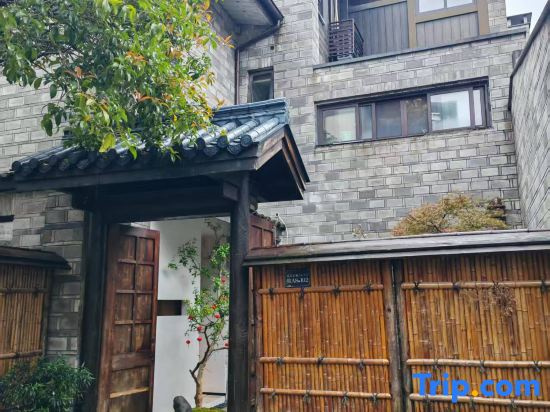 Wuyi Mountain Xianyan Fudi Vacation Villa Homestay