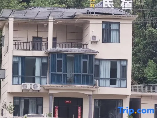 Wugong Shanhaiyuan Homestay