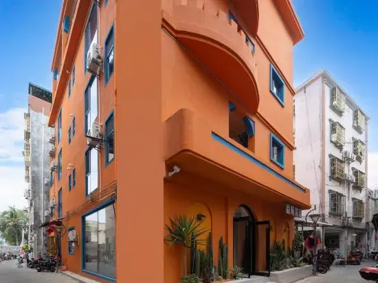 Sanya Alley Mo Homestay (Wuzhizhou Island Back Bay Branch)