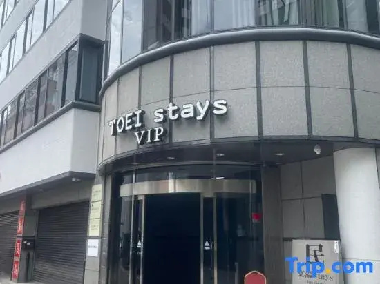 Toei Stays 6F Japanese Style Luxury Apartment