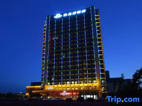 Magnolia Hotel (Zouping Olympic Park Heban 4th Road)