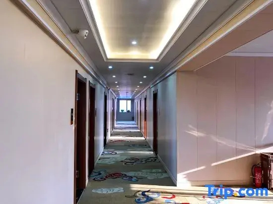 Ruijing Haug Holiday Inn