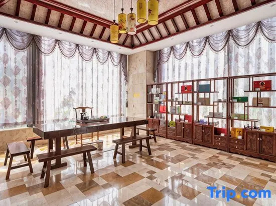 Tianlu Hotel - Général