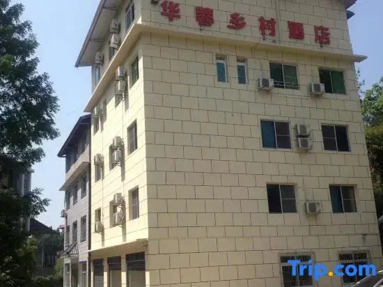 Huarong Country House