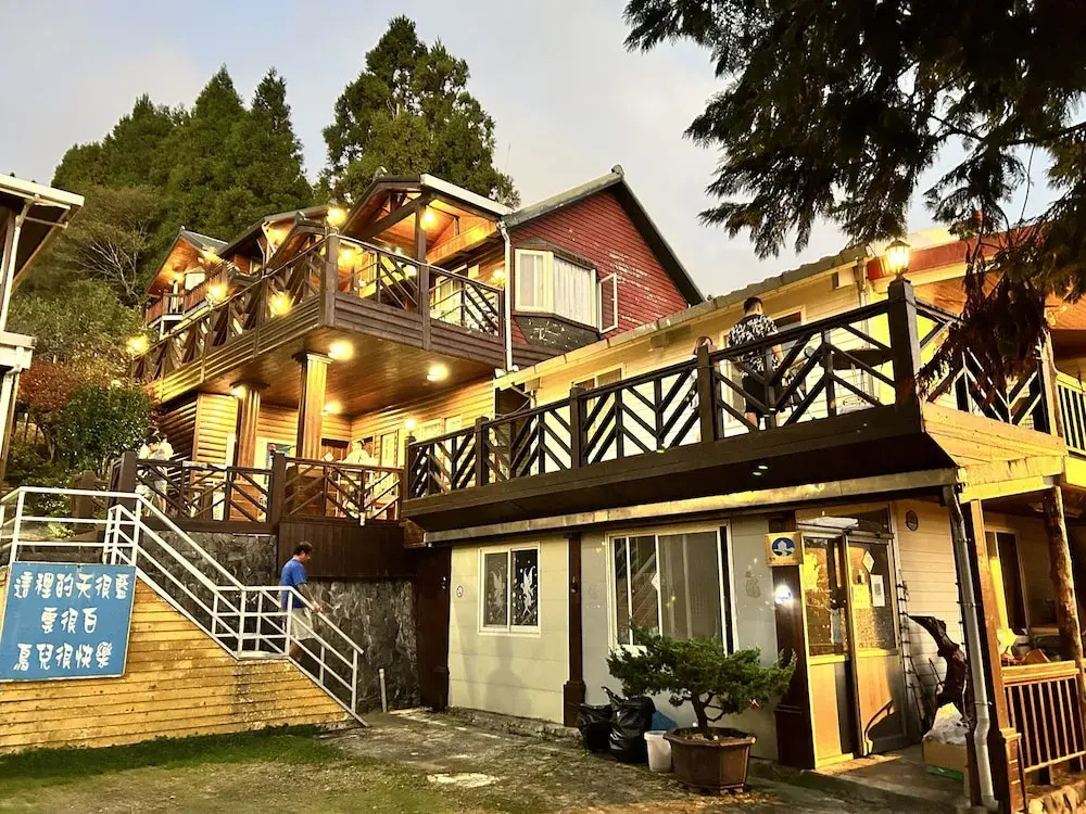 Lalashan B&B