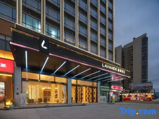 Lavande hotel Shaoguan Nanhua Temple Shiyan Road Branch