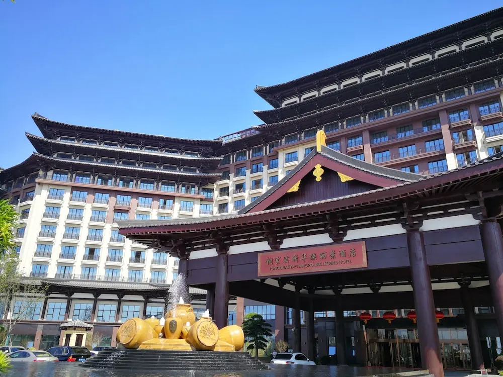 Changsha Tongguan Macrolink Legend Hotel