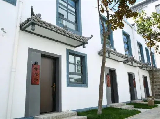 Meiyuan International Hotel