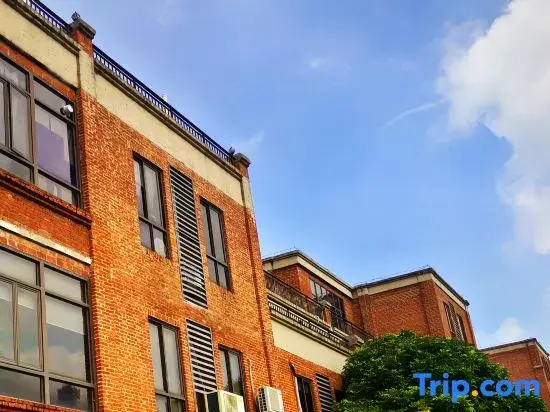 Zhigao Academy Homestay (Lingnan Normal University)