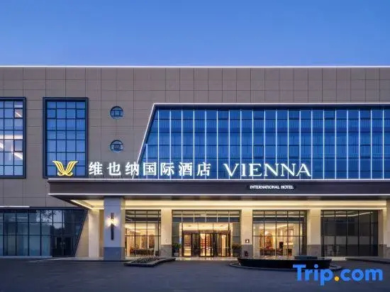 Vienna International Hotel (Rizhao Wulian)