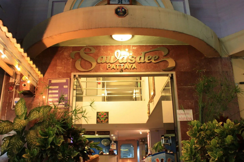 Hotel photo 24