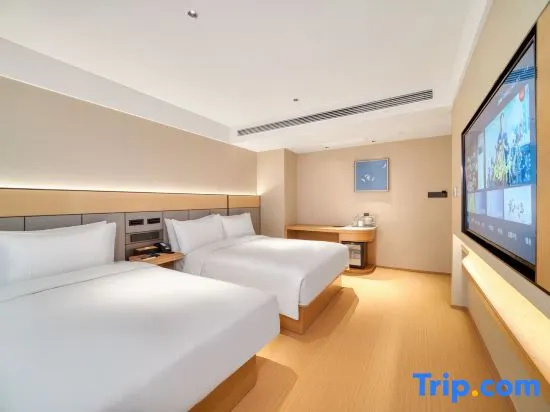JI Hotel Shanghai Pudong Airport Chuansha Road - Chambres