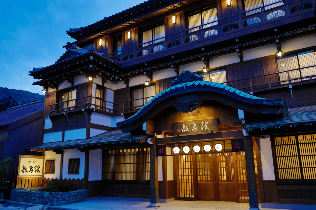 Kotohira Onsen Onyado Shikishimakan