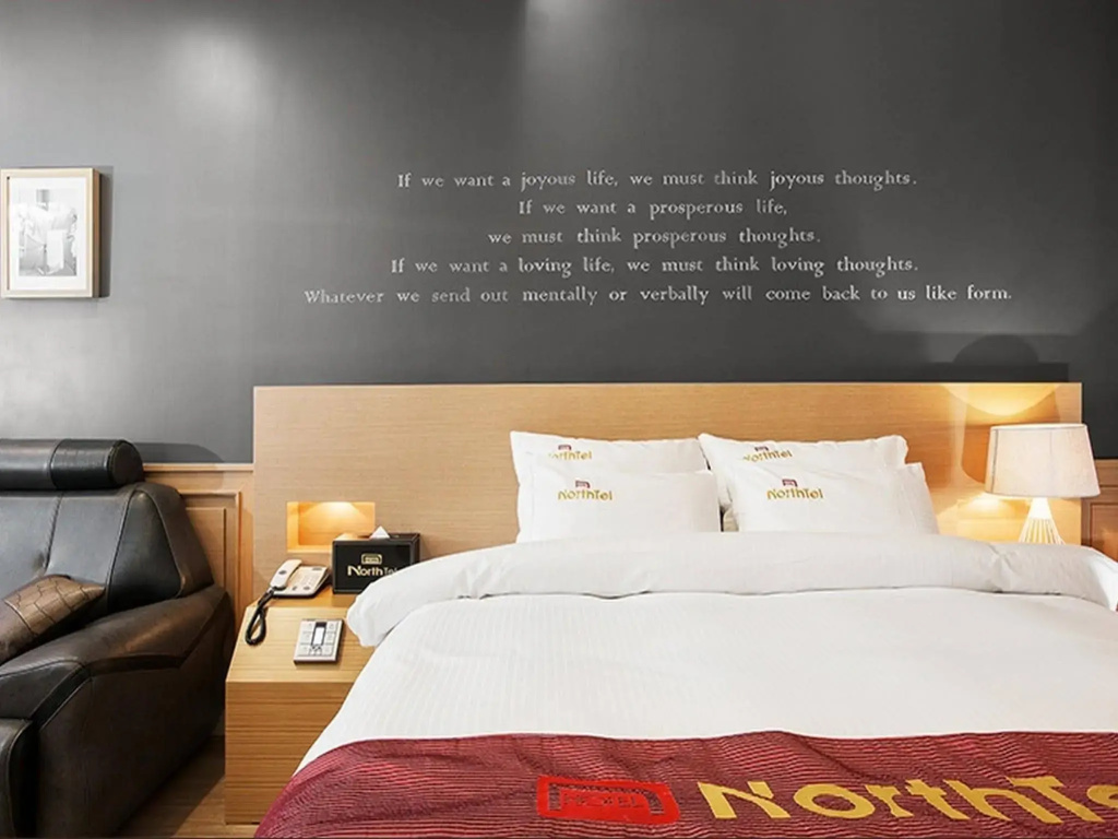 Hotel Northtel - фото 3