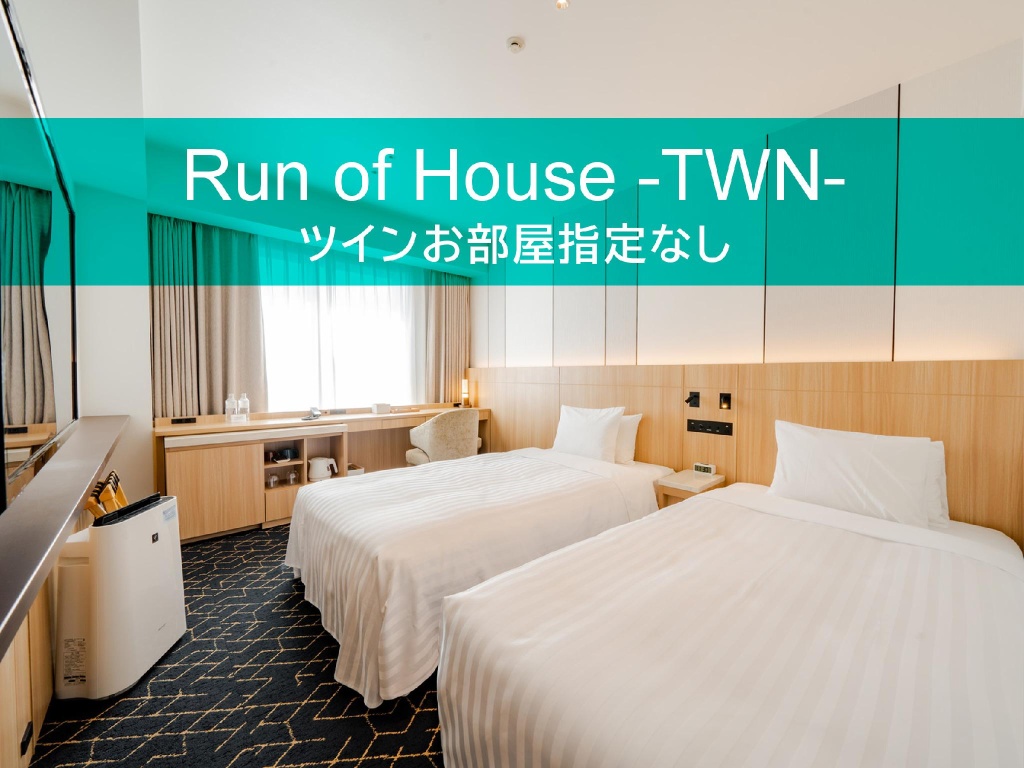 Keio Prelia Hotel Sapporo 사진 1