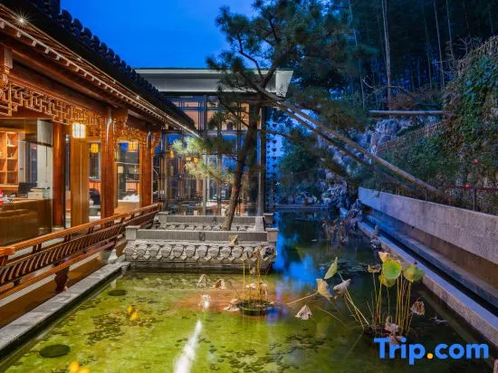 Youtangu Holiday Hotel (Huangshan Huizhou) - фото 24