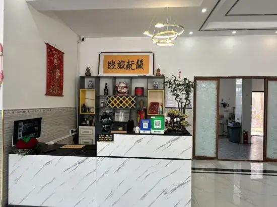 Libo Small Hole Northeast People Inn